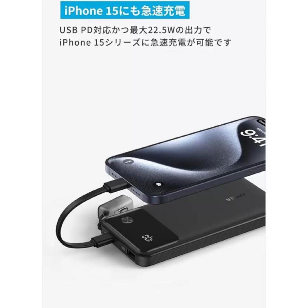 Anker Power Bank 2パック 10000mAh モバイルバッテリー
