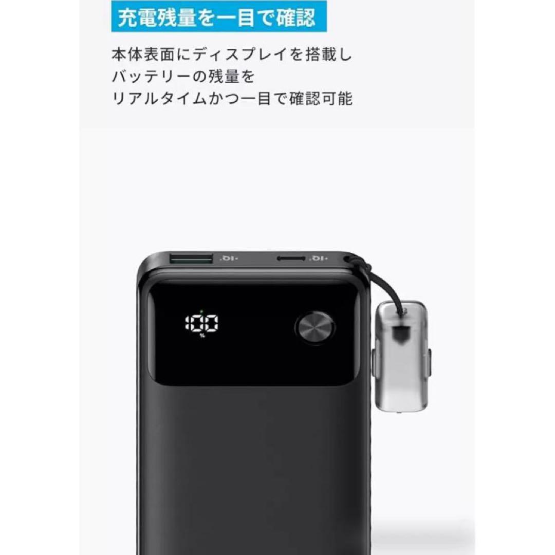 Anker Power Bank 2パック 10000mAh モバイルバッテリー