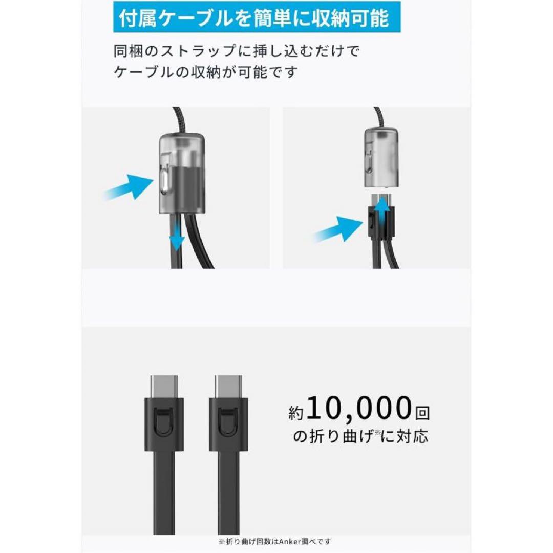 Anker Power Bank 2パック 10000mAh モバイルバッテリー