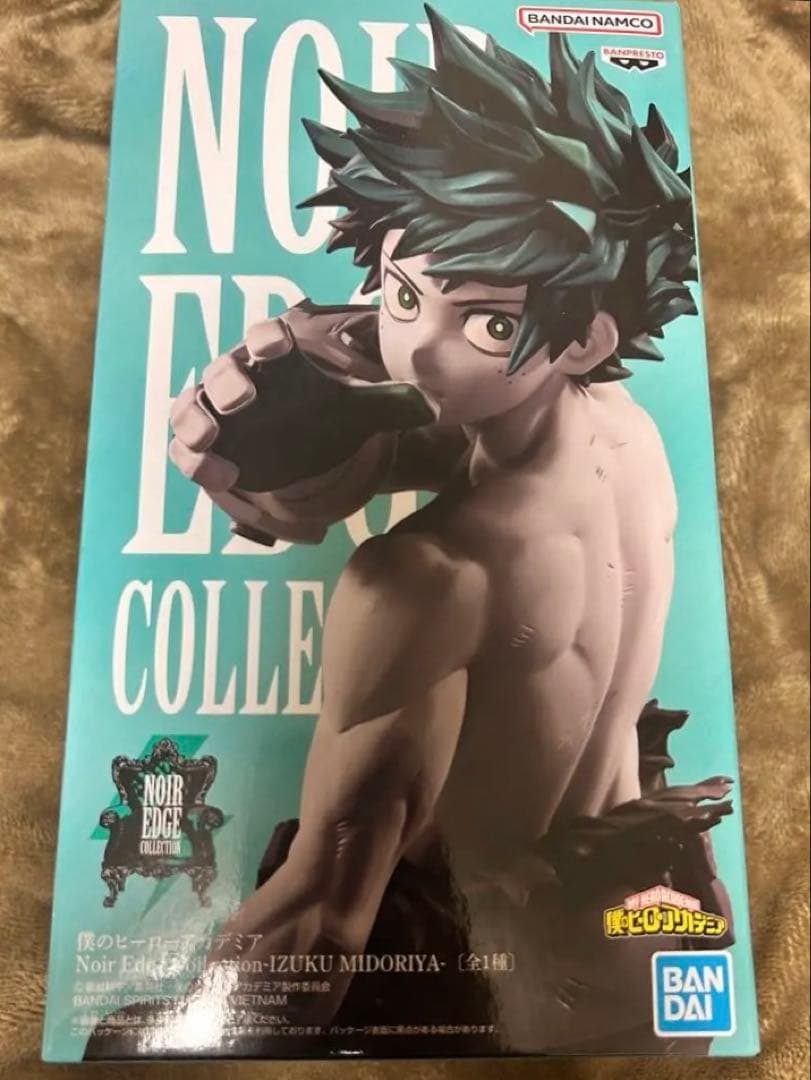 フィギュア まとめ売り 冨岡義勇 モンキー・D・ルフィ五条悟 緑谷出久バラ売り可