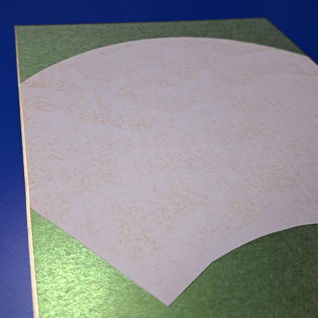 【緑金潜(草) 扇面色紙 (扇面砂子ぼかし) 40枚】色紙無地、 短歌、書作品