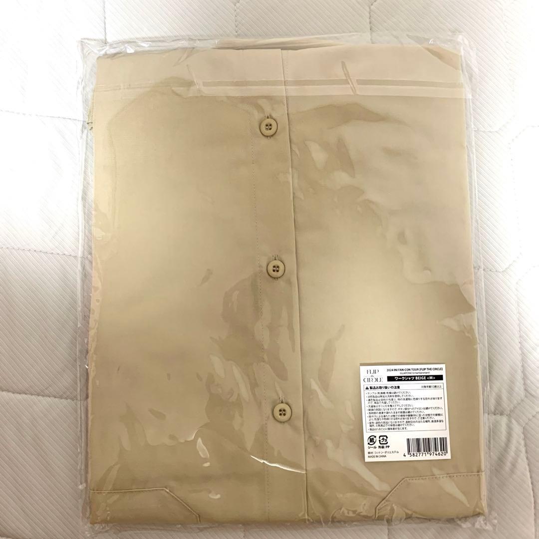 INI ファンコン ワークシャツ ベージュ Mサイズ