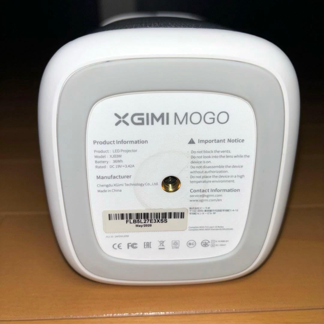 XGIMI XJ03W MOGO モバイルプロジェクター