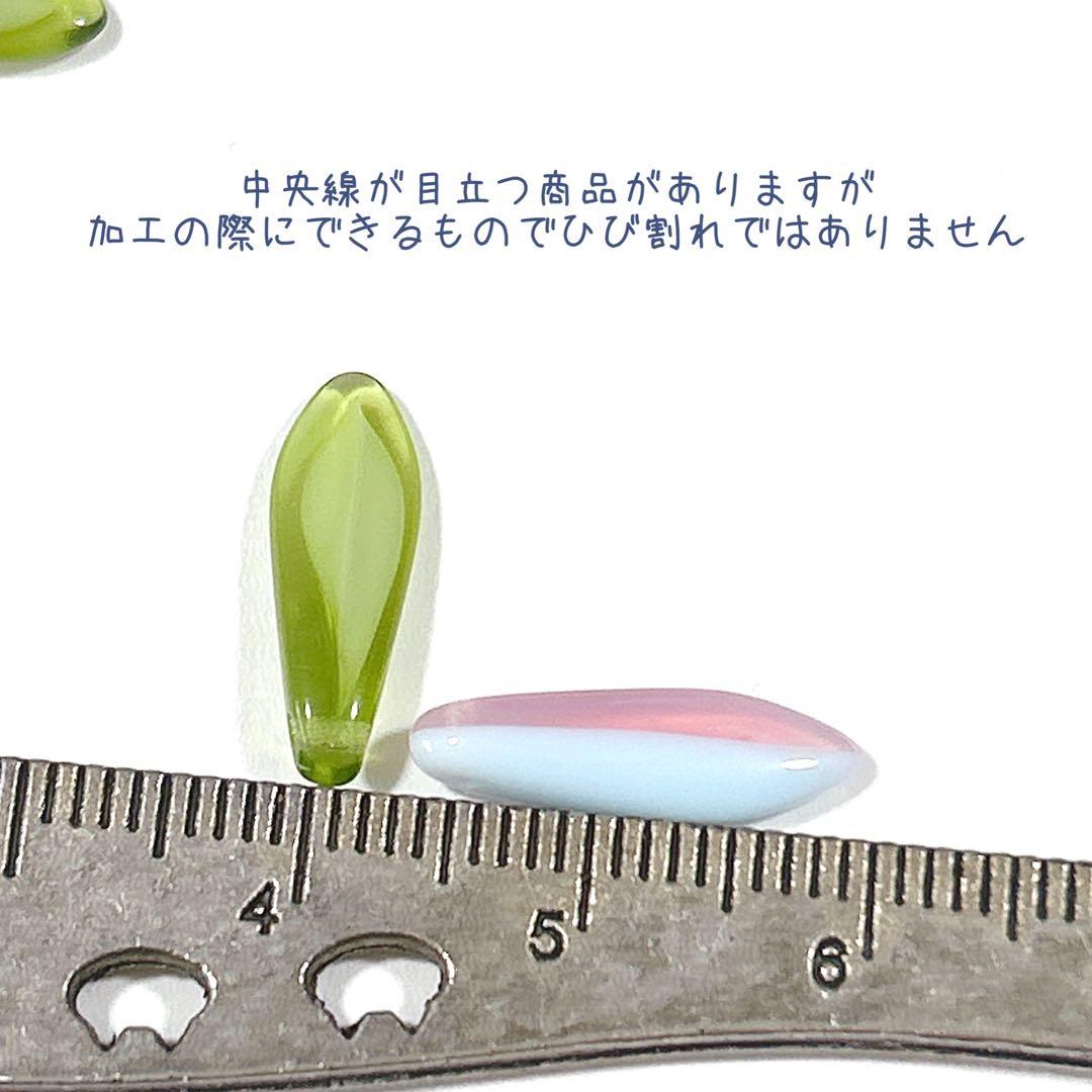 ゆな