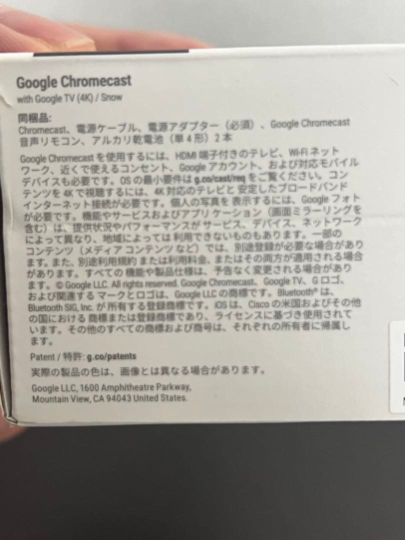 美品】Google Chromecast with Google TV 4K