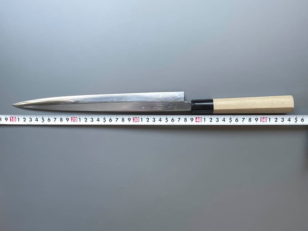 京都 有次 本焼 純日本鋼 柳刃包丁 一尺弱 新品水牛柄・鞘付き