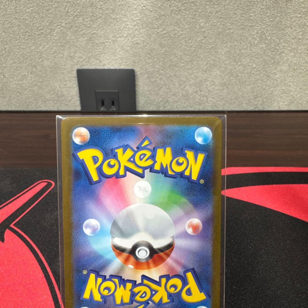 ポケモンカード　　レシアムBWR