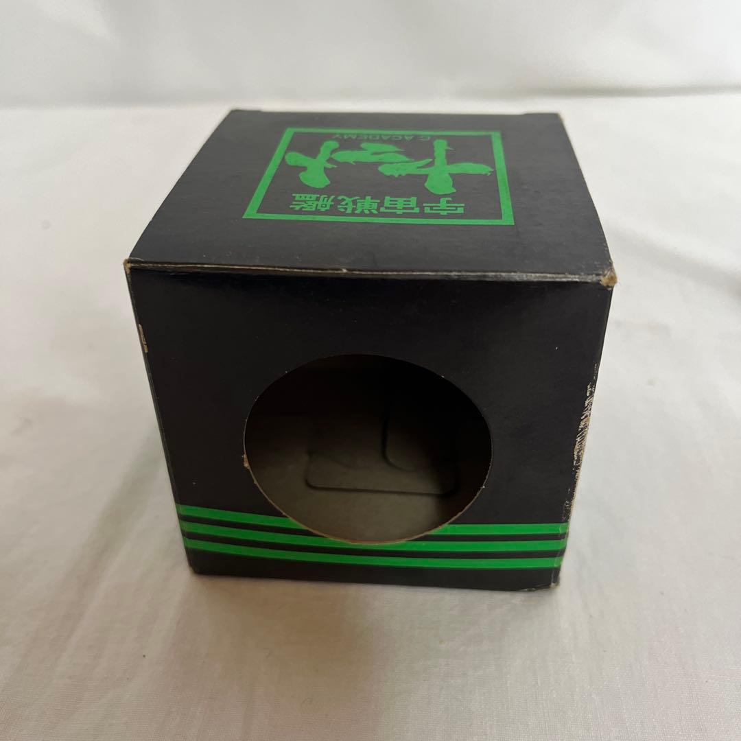 宇宙戦艦ヤマト カンバンク 貯金箱