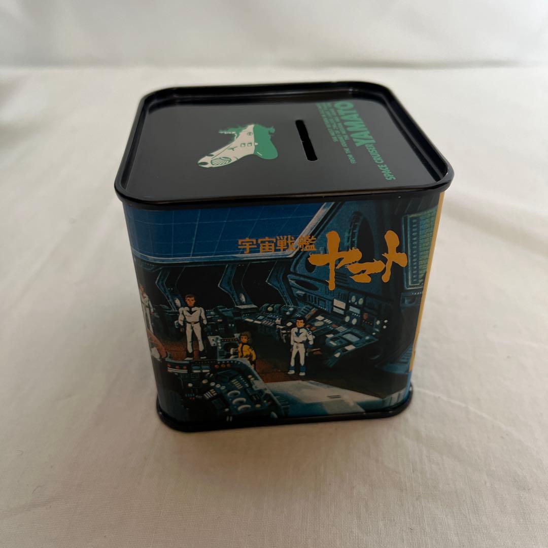 宇宙戦艦ヤマト カンバンク 貯金箱