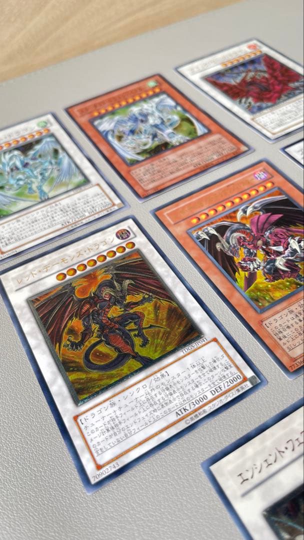 スターダスト・ドラゴン　まとめ売り