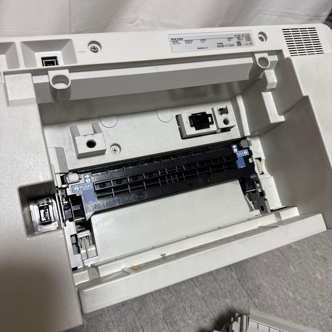 B112 RICOH SG5100 ジェルジェット プリンター