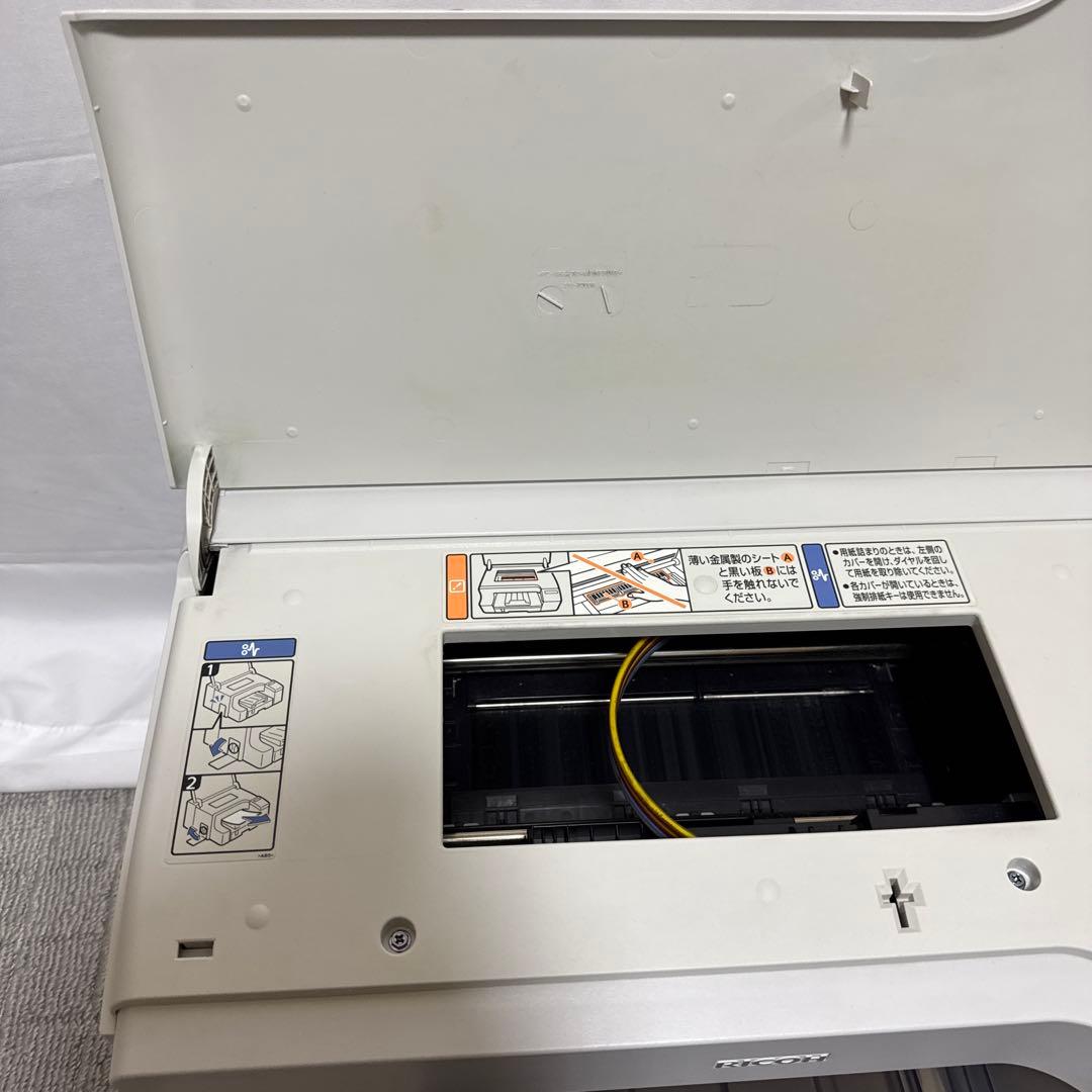 B112 RICOH SG5100 ジェルジェット プリンター