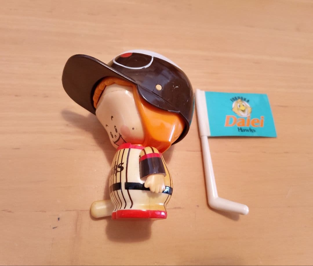 プロ野球人形 イレコミ君 福岡ダイエーホークス ２体セット