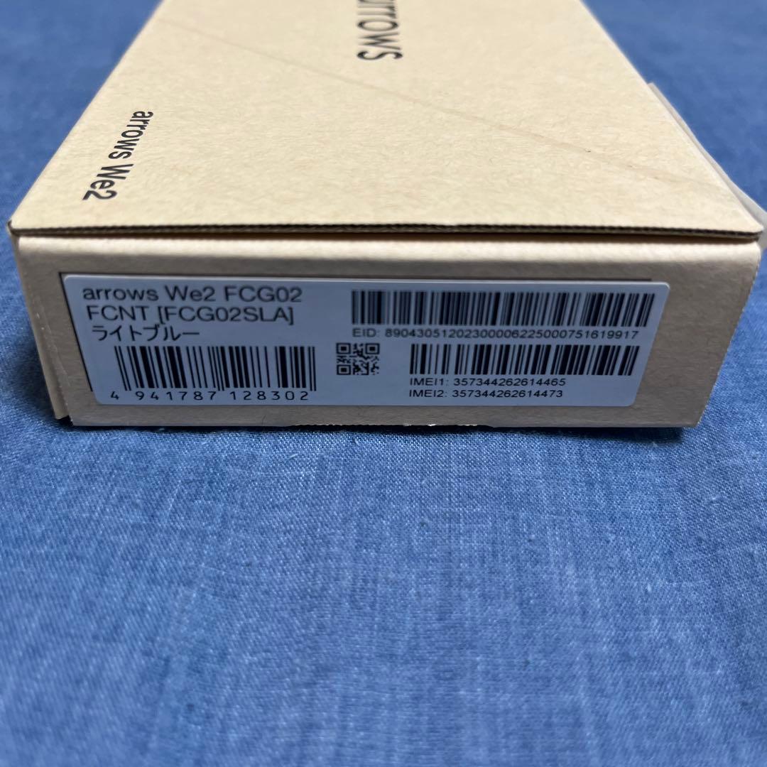 arrows We2 FCG02 スマートフォン