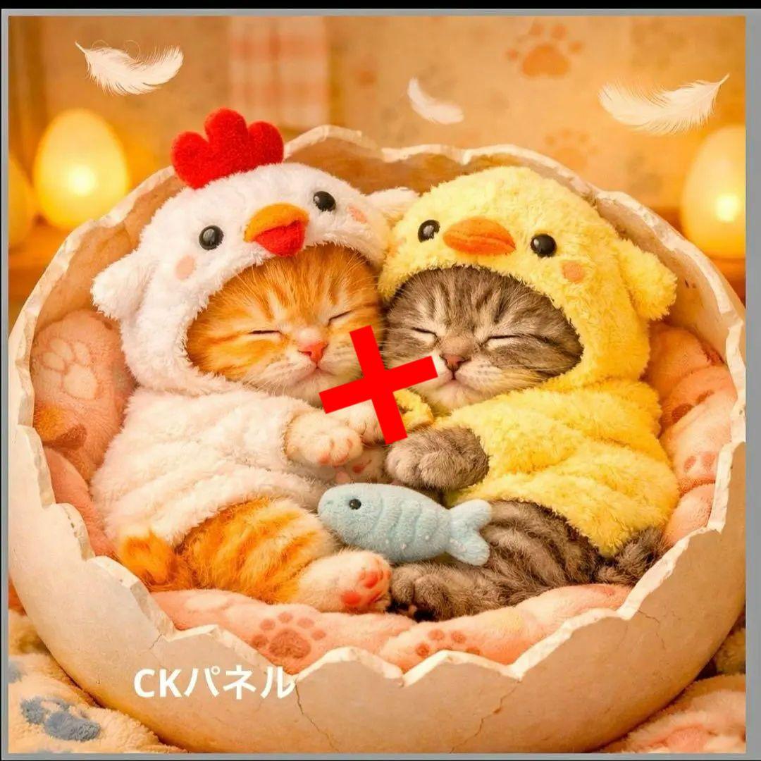 激レアおねんねにゃんこパネル生地　ハンドメイド
