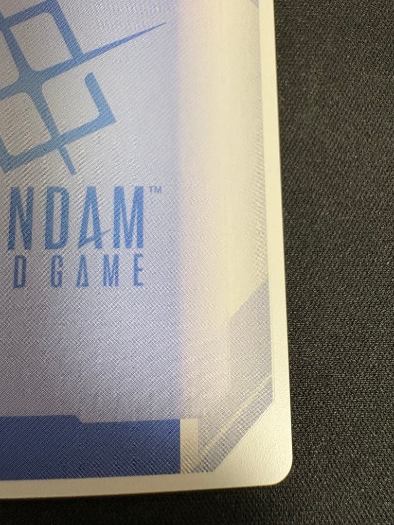 ザクⅡ　シャア・アズナブル機　β版　パラレル