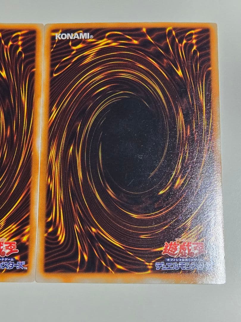 マインドクラッシュ　ノーマルパラレル　3枚