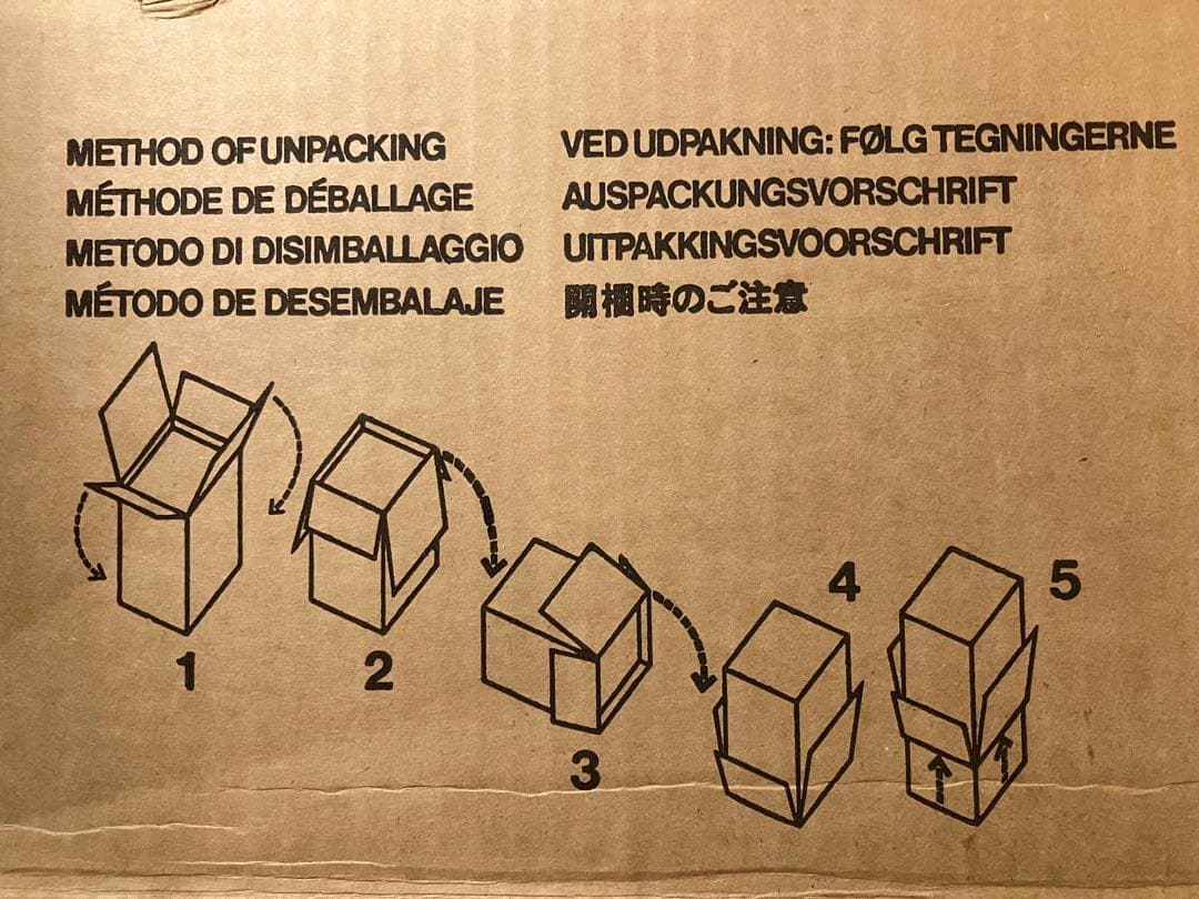 JBL MODEL 4312A CONTROL MONITOR ウォルナット仕上