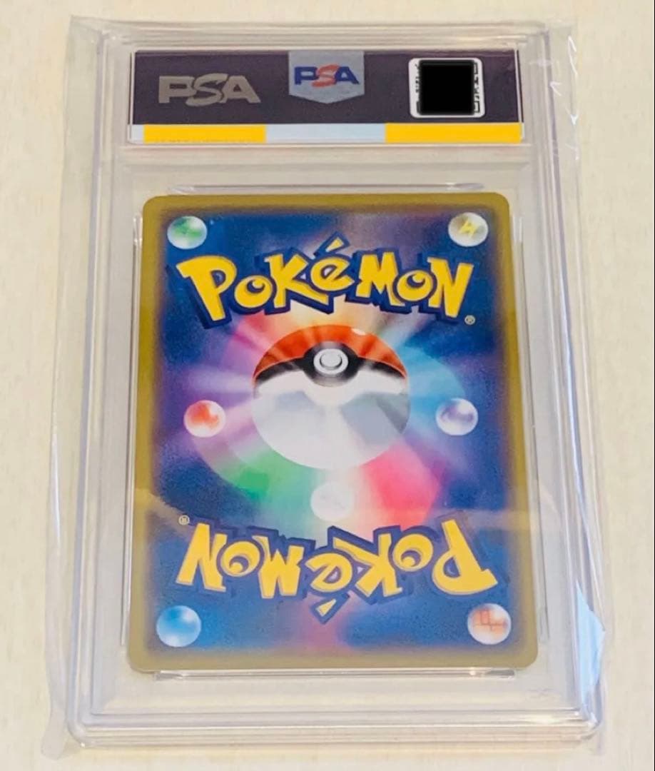 PSA10 ポケモンカード ゲッコウガGX & ゲッコウガ&ゾロアークGX 2枚
