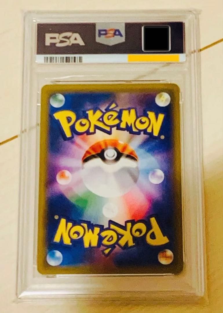 PSA10 ポケモンカード ゲッコウガGX & ゲッコウガ&ゾロアークGX 2枚