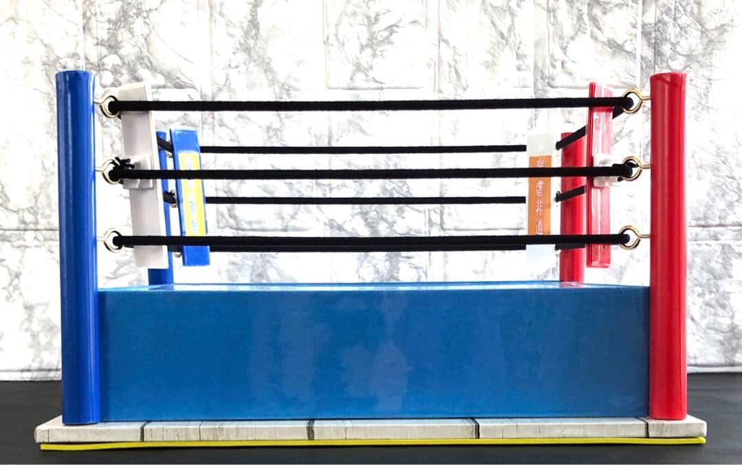 キン肉マン　アルティメット版リング　超像革命　キン消し　キンケシ　消しゴム　玩具