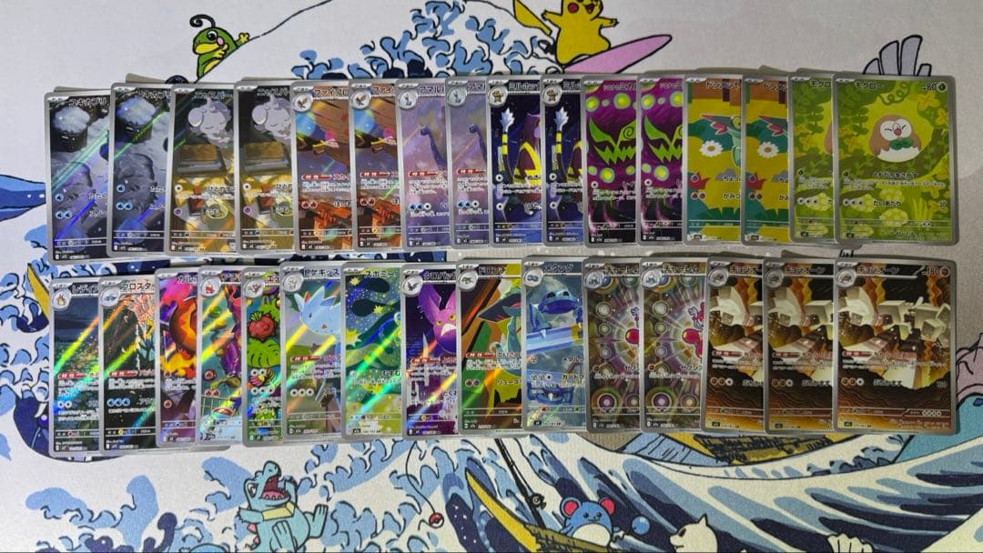 ポケモンカード　AR 62 枚