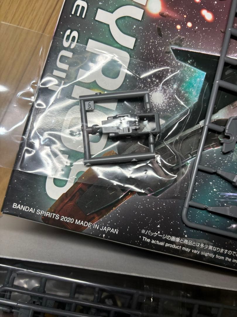 週末まで2500円引きMG 1/100 機動戦士ガンダム00 1期セット