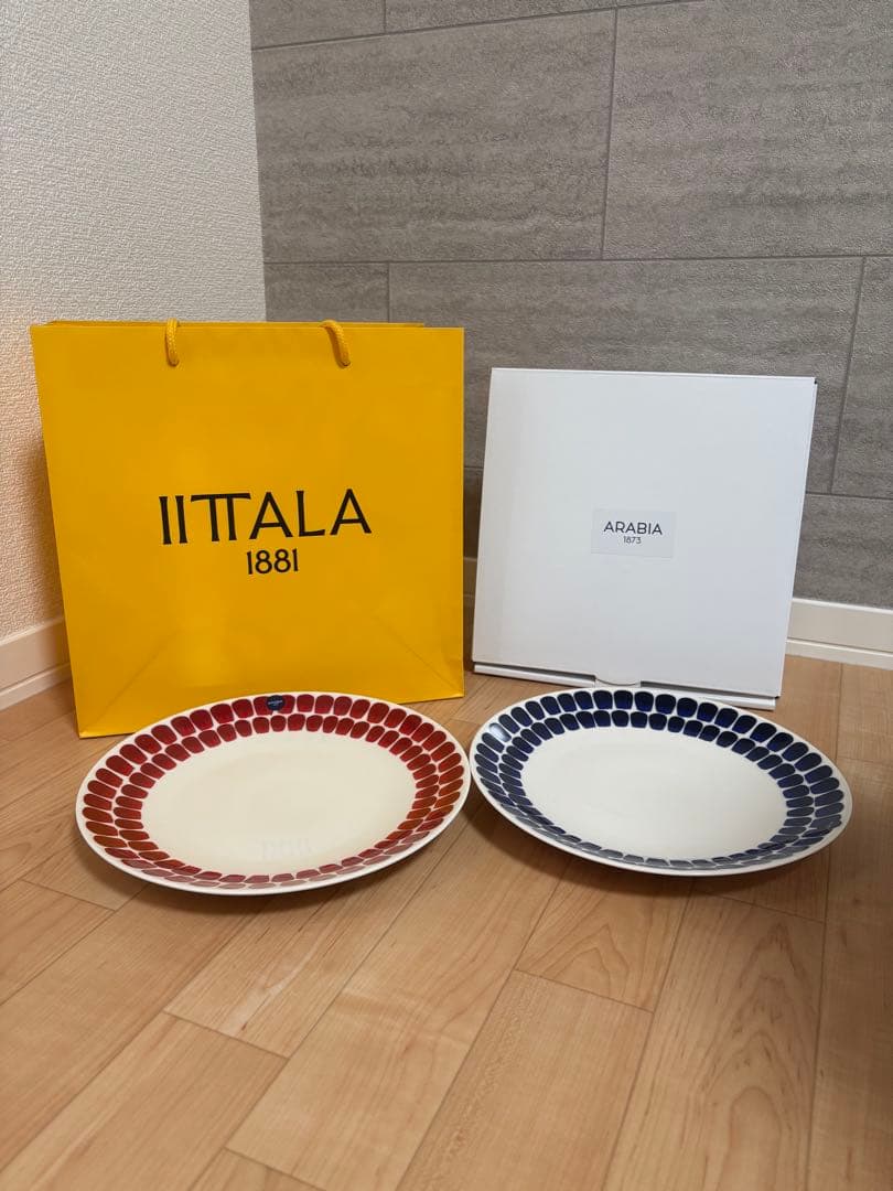 【未使用】ARABIA 24h トゥオキオ プレート 26cm 2枚セット