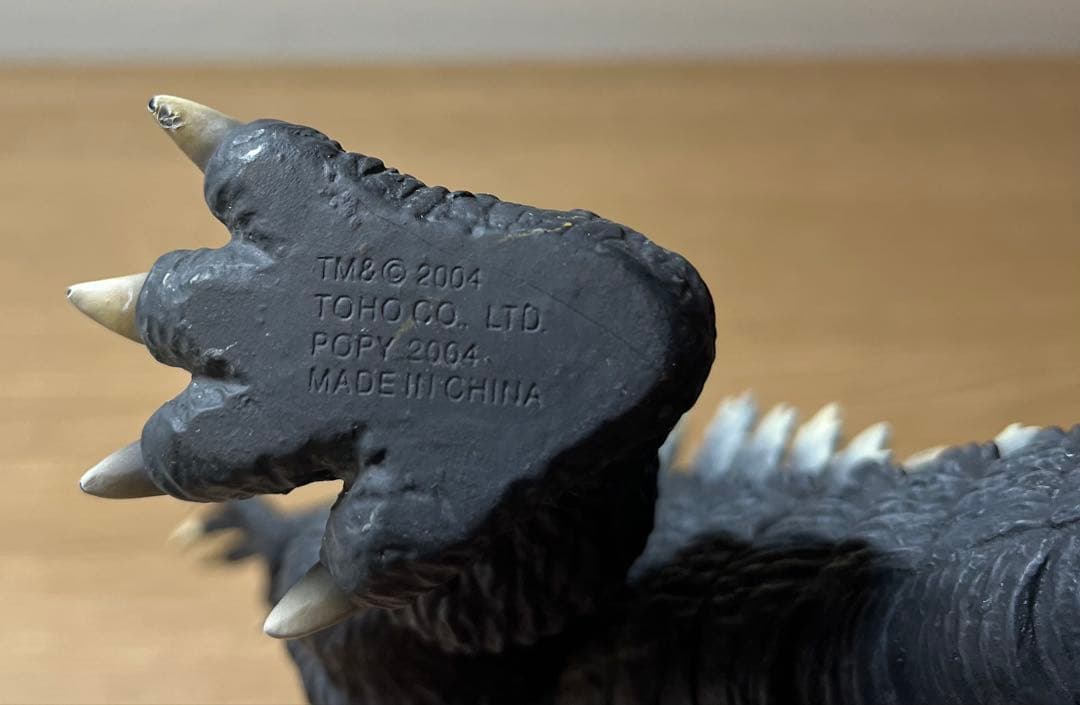 本体のみ　バンダイミュージアム　ポピー　ゴジラ2004