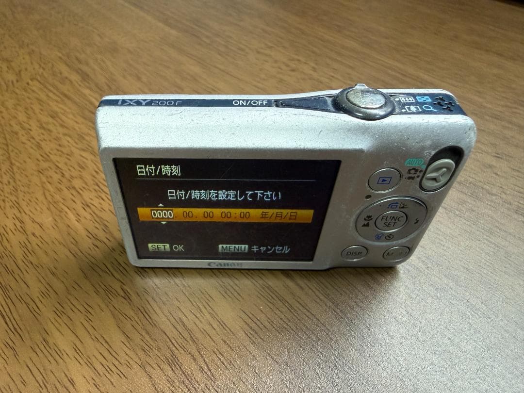 Canon IXY 200F コンパクトデジタルカメラ シルバー