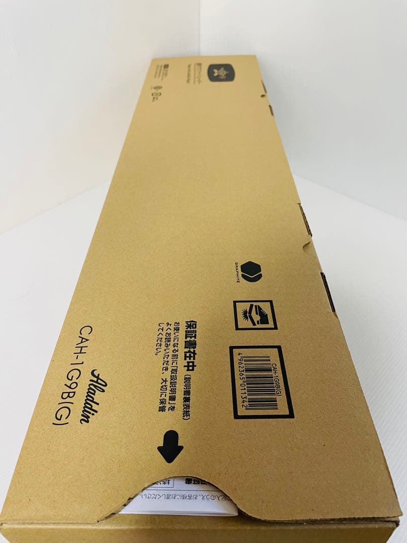 電気ヒーター ALADDIN CAH-1G9B(G) GREEN