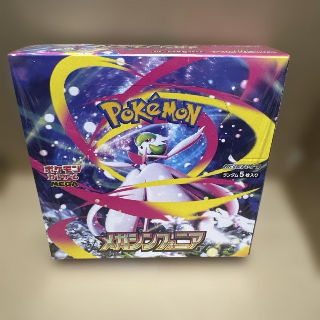 ポケモンカードゲーム メガシンフォニア　megaドリームex シュリンク付き