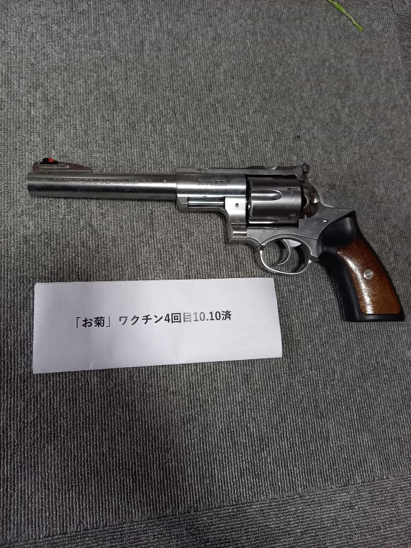 タナカワークス　スーパーレッドホーク　シルバー