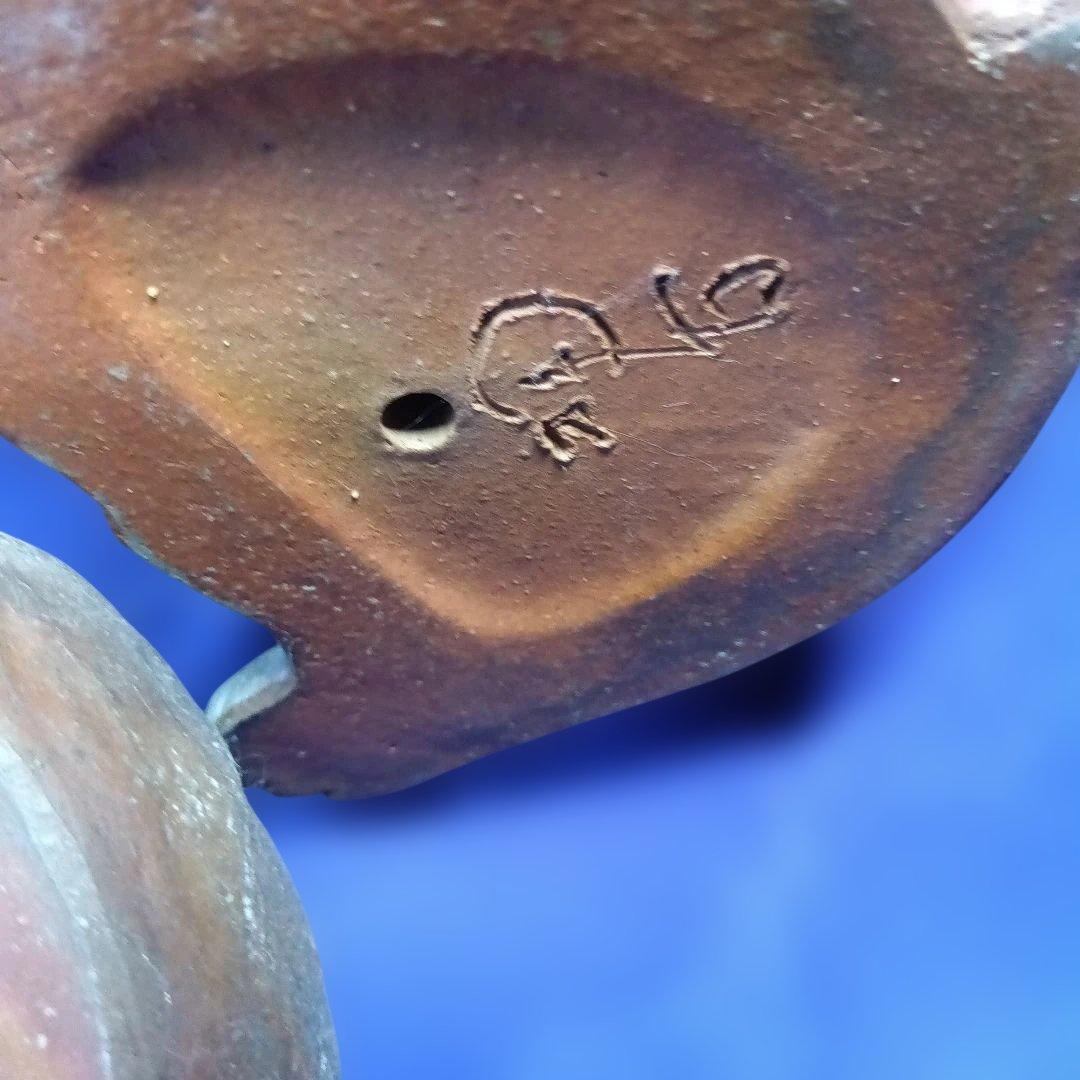 備前焼名工小西陶古作兎