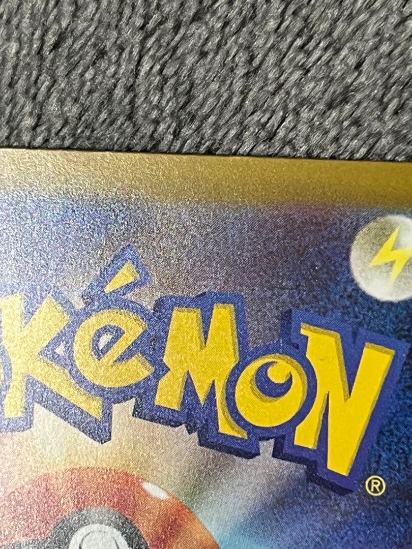 メガサーナイトex ma 中国語　箔押しエラー