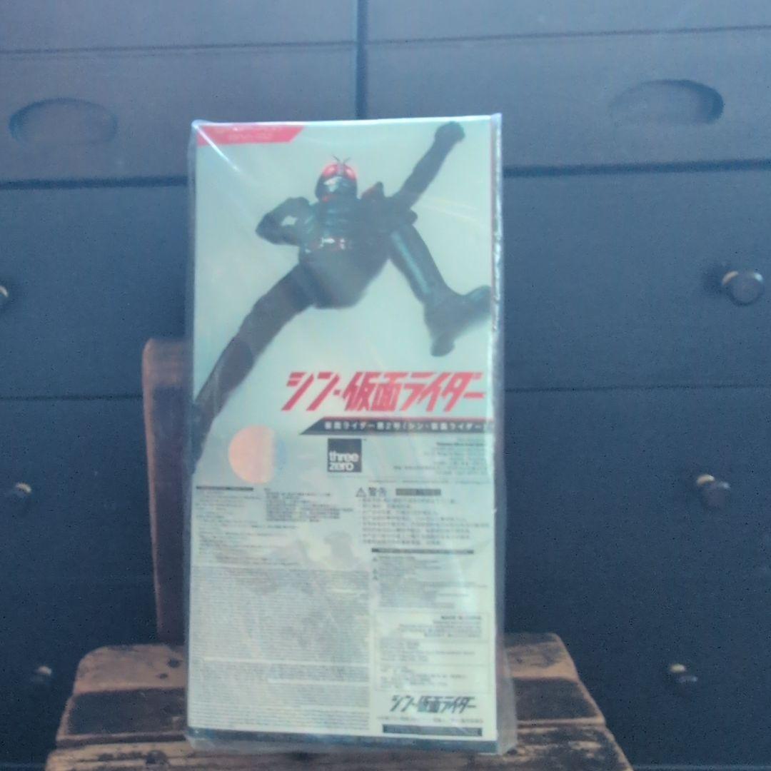 特別値下げthreezeroシン仮面ライダー 第2号