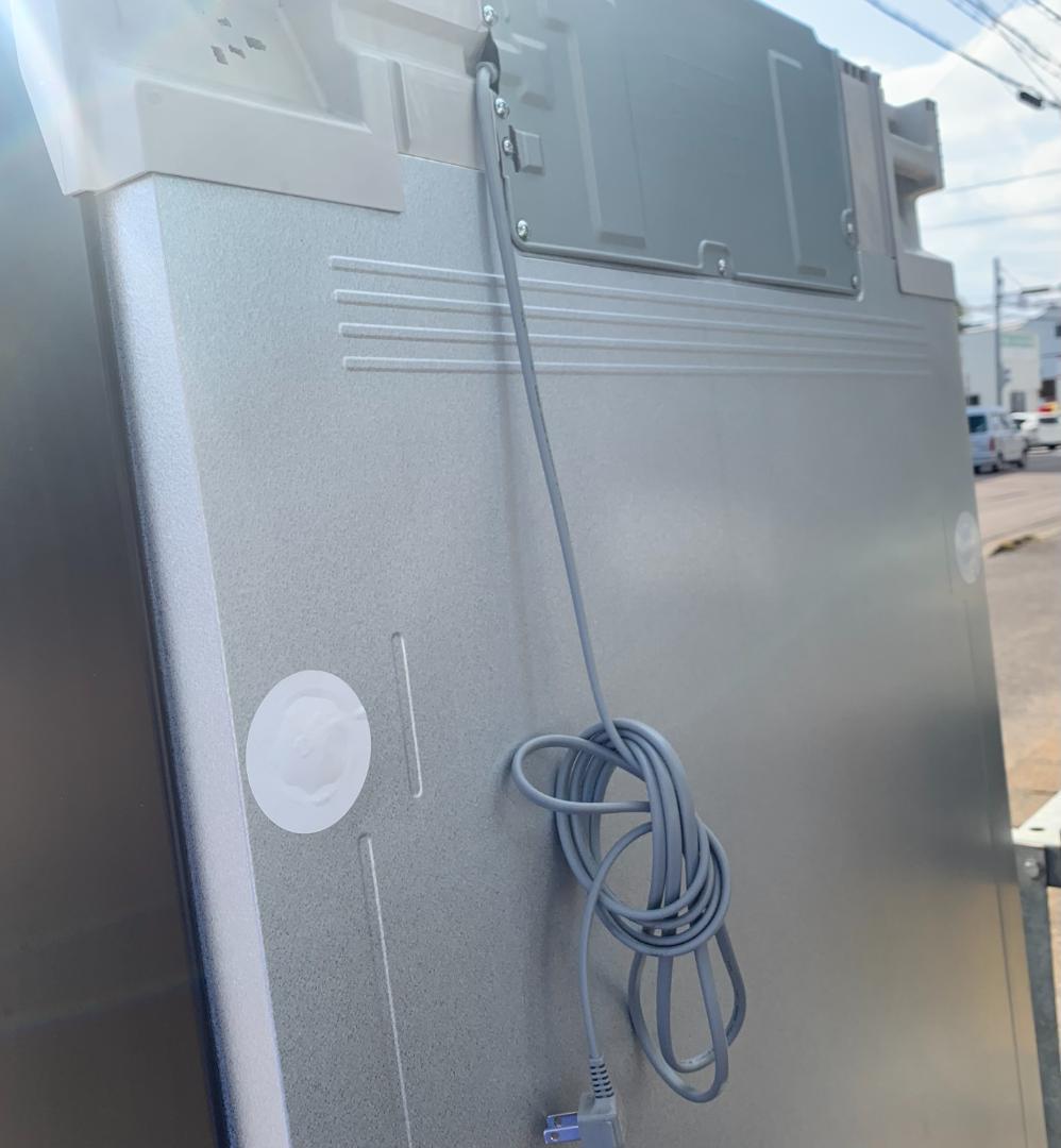 三菱 ノンフロン 冷凍冷蔵庫 MR-WXD70G-XT1 2023年製!!