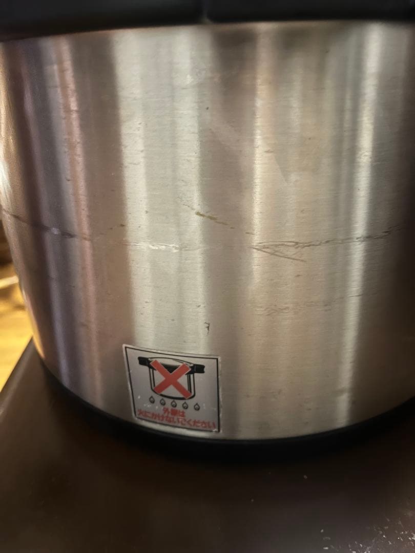 タイガー 保温調理鍋 まほうなべ NFA-B600/6.0L