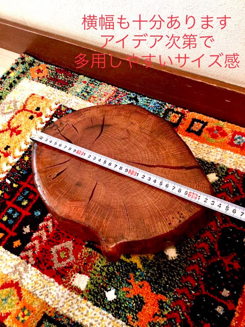 天然楢【森を泳ぐユーモラスなマンボウさん】木製トレー＊ちゃぶ台＊座卓＊インテリア