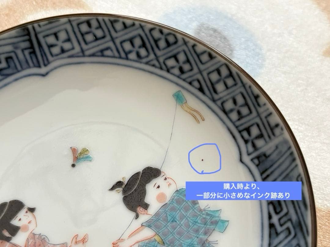 SALE✩.*˚ 九谷焼 清山 わらべ絵 小皿 6点セット