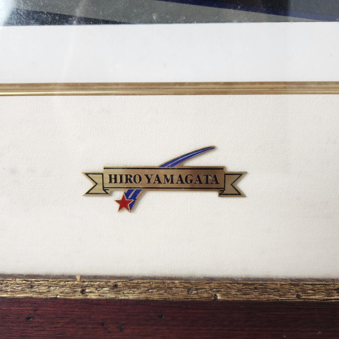 ヒロヤマガタ（山形博導） 【スウェーデンの森の物語】 シルクスクリーン サイン入