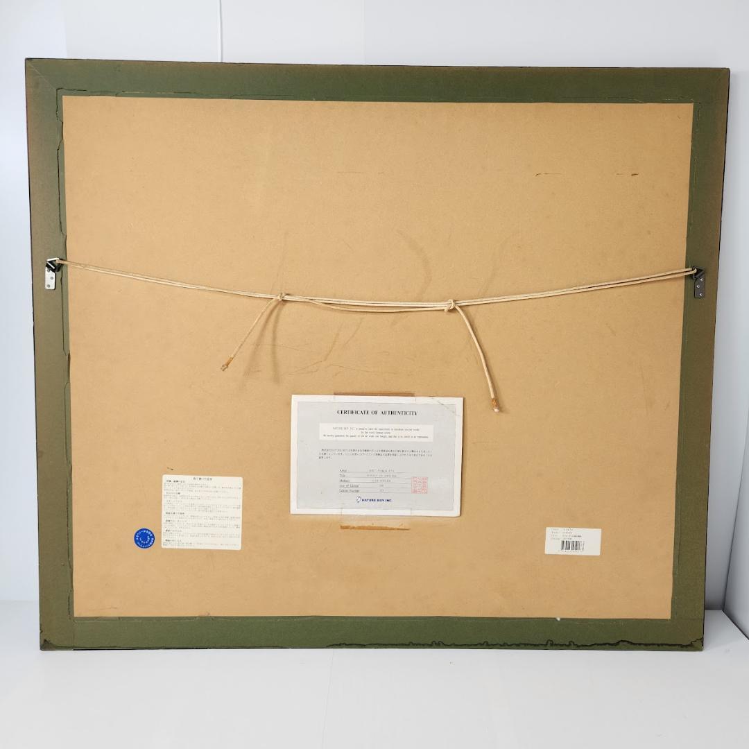 ヒロヤマガタ（山形博導） 【スウェーデンの森の物語】 シルクスクリーン サイン入