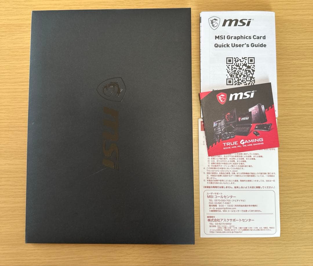RX 5700 XT グラフィックボード グラボ MSI