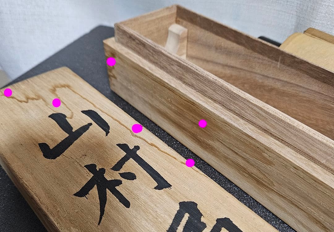 日本画家筆　絹本金彩彩色肉筆『山水図』掛け軸　掛軸　掛け物　インテリア　オブジェ