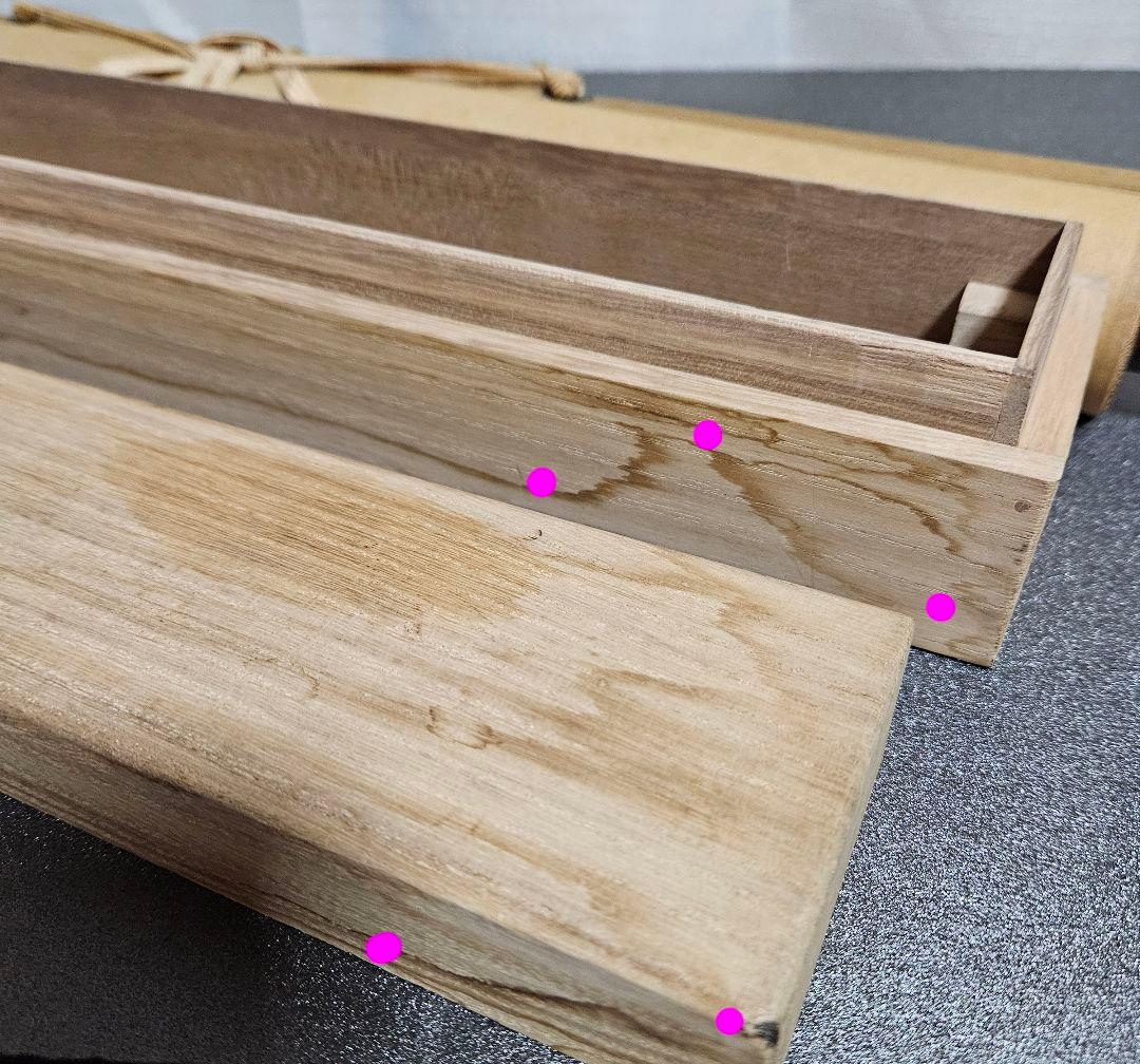 日本画家筆　絹本金彩彩色肉筆『山水図』掛け軸　掛軸　掛け物　インテリア　オブジェ