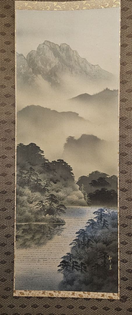 日本画家筆　絹本金彩彩色肉筆『山水図』掛け軸　掛軸　掛け物　インテリア　オブジェ