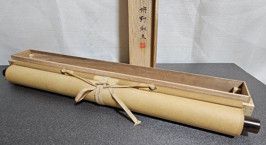 日本画家筆　絹本金彩彩色肉筆『山水図』掛け軸　掛軸　掛け物　インテリア　オブジェ