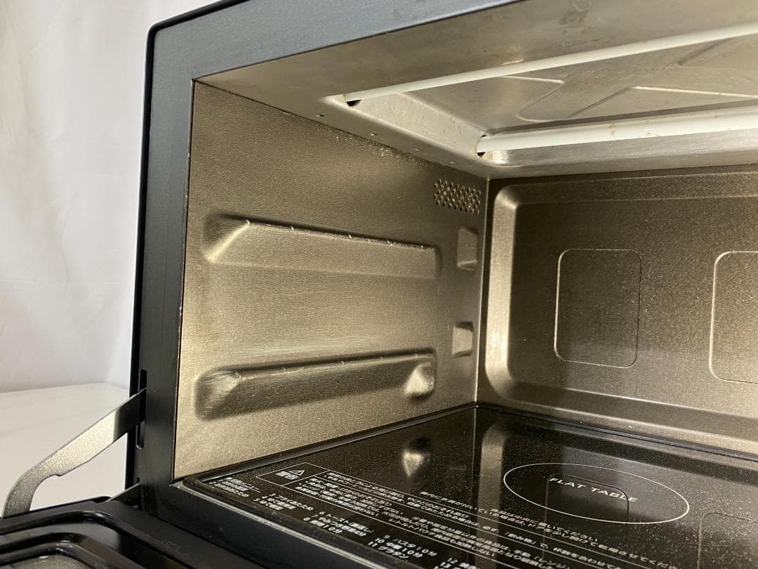 Panasonic オーブンレンジ NE-MS4A-K 2022年製