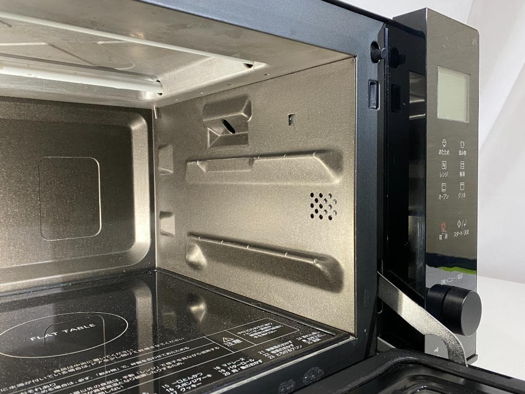 Panasonic オーブンレンジ NE-MS4A-K 2022年製