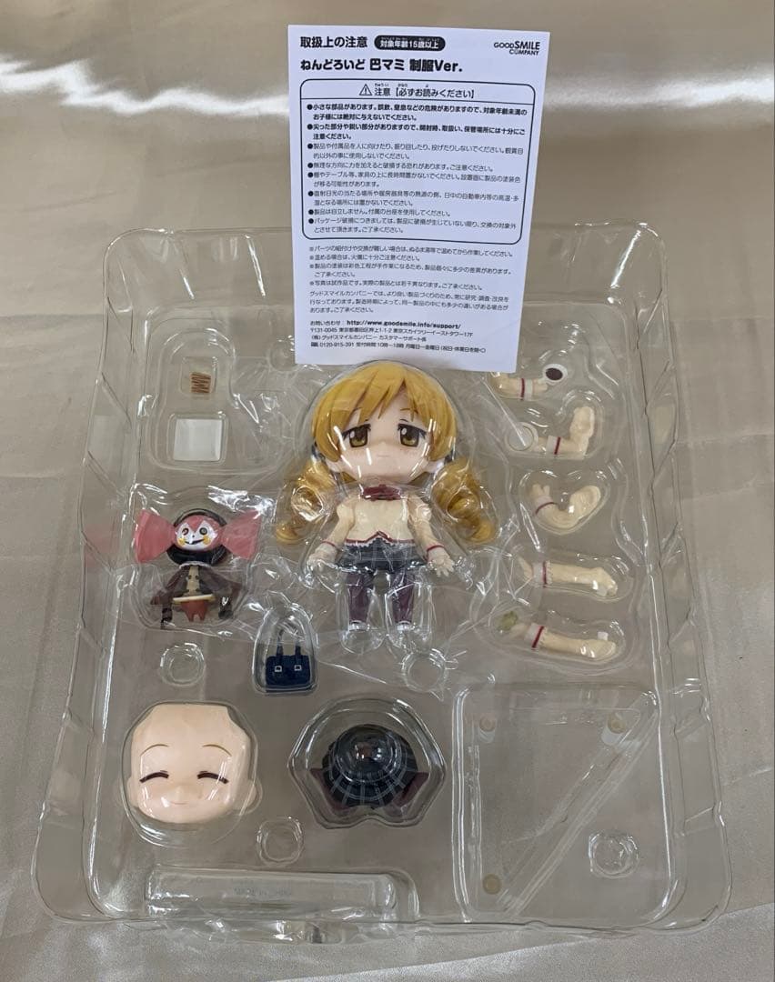 ねんどろいど 巴マミ 制服Ver. 劇場版 魔法少女まどか☆マギカ [新編]
